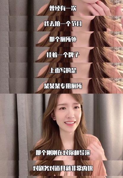 黑料网 娱乐圈潜规则真实揭秘,黑料网独家曝光真实内幕