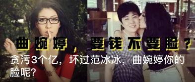 娱乐圈吃瓜代号大全 热门大瓜往期内容,热门大瓜盘点，代号大全背后的精彩故事