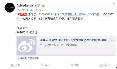 社会热点新闻事件及点评 51热门大瓜今日大瓜,今日大瓜盘点与深度点评