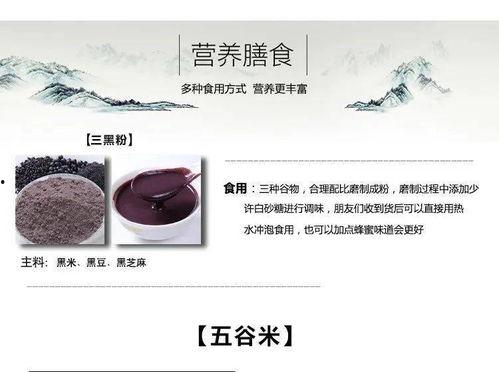 网红黑料黑料正能量 热点爆料,从黑料热点到正能量爆料的蜕变之旅