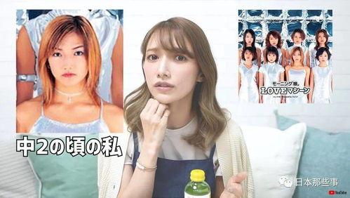 初代网红雪梨被曝大瓜 哔哩哔哩,揭秘背后真相，哔哩哔哩风云再起！”