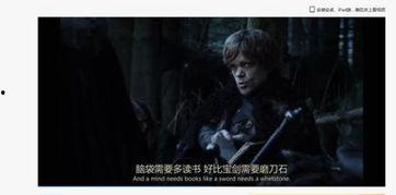 神坛之上1v1未删减txt,1v1巅峰对决，未删减txt深度揭秘