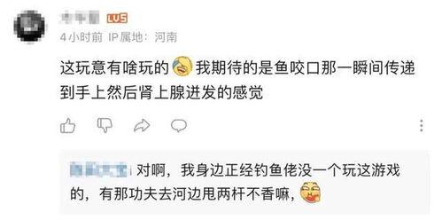 今日吃瓜学生校园什么网站 今日吃瓜 抖音网红大鹅,今日吃瓜、抖音网红大鹅带你领略校园风云