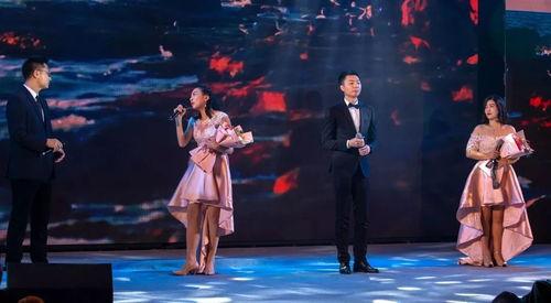 木林森在线观看 人,穿越时光的森林传奇