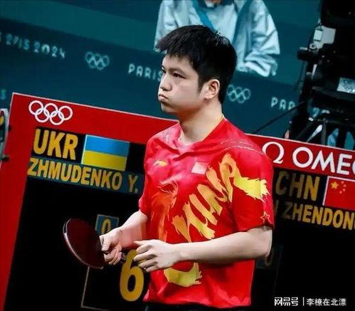 体育明星饭圈化