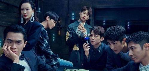 明星大侦探第五季免费观看完整版,悬疑狂欢，免费解锁完整版