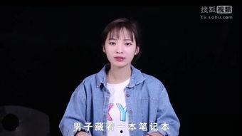 网曝热门事件劲爆视频在线观看