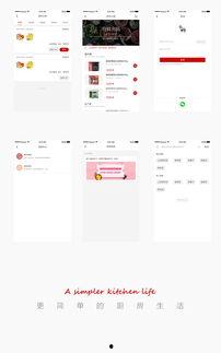有料网官方网站,一站式信息服务平台，助力您轻松获取行业资讯与专业资源