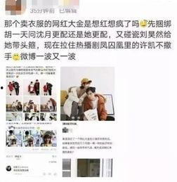 黑料-今日黑料 娱乐圈吃瓜合集网盘下载,今日黑料吃瓜合集网盘下载大放送