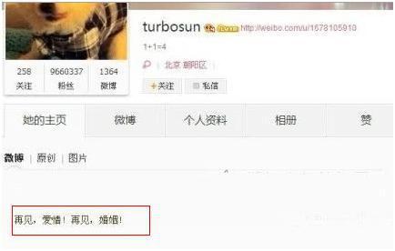 黑料-今日黑料 娱乐圈吃瓜合集网盘下载,今日黑料吃瓜合集网盘下载大放送