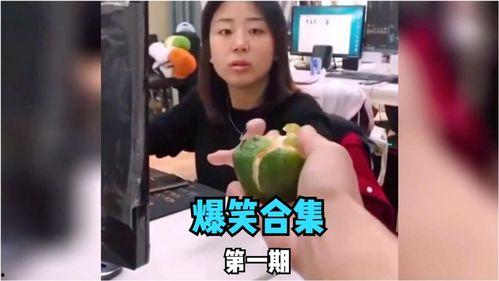 吃瓜视频反差合集,反差萌视频合集大揭秘