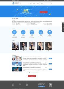 网曝热门事件2024网页版 办公室潜规则记住这4条少吃亏,潜规则四条，助你少吃亏