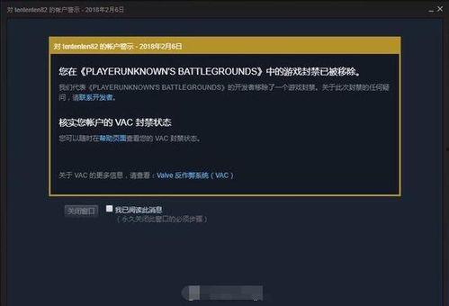 文娱榜热点爆料 吃瓜是什么意思 吃瓜盒子破解版,从网络热词到娱乐现象，吃瓜盒子破解版背后的秘密